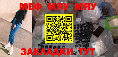 метадон Ливны