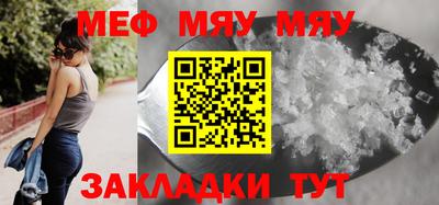 хмурый Лесосибирск