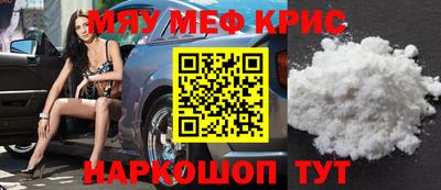 хмурый Лесосибирск