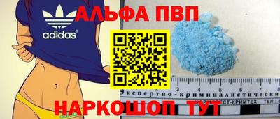 бутик Ликино-Дулёво