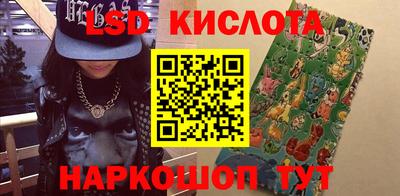 хмурый Лесосибирск