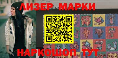 метадон Ливны