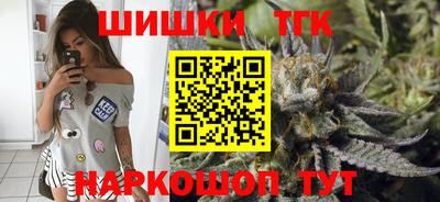 соль курить ск Кумертау