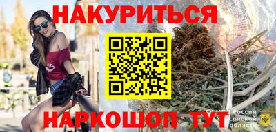 соль курить ск Кумертау