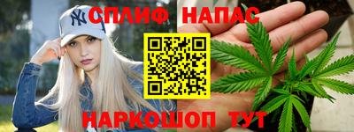 бутик Ликино-Дулёво