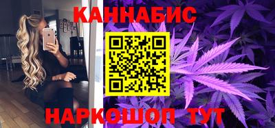 бутик Ликино-Дулёво