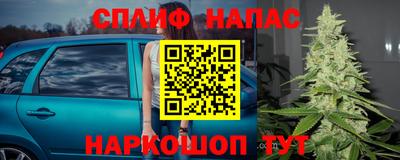 мескалин Кунгур