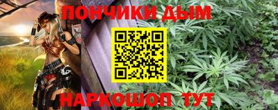 мескалин Кунгур