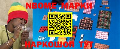 метадон Ливны