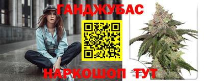 молекула духа Кулебаки
