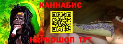 молекула духа Кулебаки