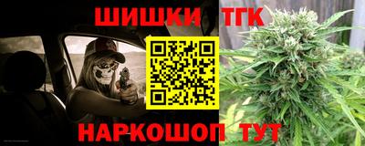 молекула духа Кулебаки