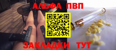 хмурый Лесосибирск