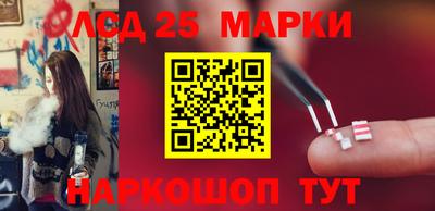 метадон Ливны