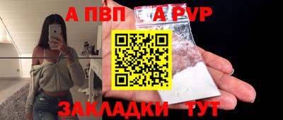 мескалин Кунгур