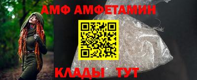 соль курить ск Кумертау