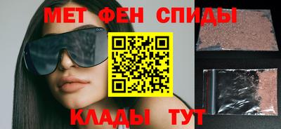 бутик Ликино-Дулёво