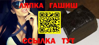 хмурый Лесосибирск