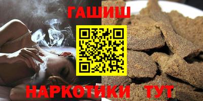 хмурый Лесосибирск