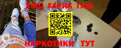 соль курить ск Кумертау