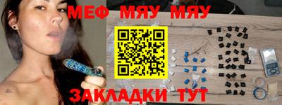 хмурый Лесосибирск