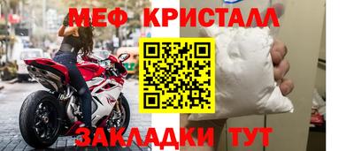 хмурый Лесосибирск
